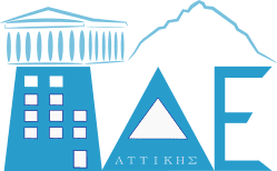 λογότυπο της ΠΔΕ Αττικής