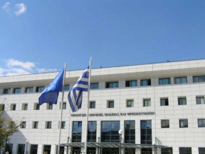 Τροποποίηση της υπό στοιχεία 136220/Δ2/13-11-2024 (ΑΔΑ: ΡΑ0Ι46ΝΚΠΔ-ΡΗΦ) Απόφασης της Υφυπουργού Παιδείας, Θρησκευμάτων &amp; Αθλητισμού με θέμα: “Πρόσκληση για υποβολή αιτήσεων υποψήφιων διδασκόντων στην Ενισχυτική Διδασκαλία για το σχολικό έτος 2024-25&quot;